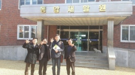 전라북도의 응원열기