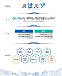 비전전략 체계 - Google 검색 | 검색