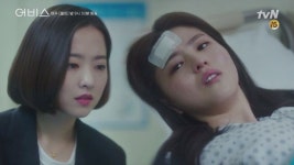 어비스 | tvN 월화드라마 [어비스:영혼소생구슬] -방송 : 매주 월화... 소생 구슬＂ 어비스를 통해 생전과 1… | Bufete de abogados