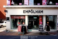 간판디자인 | 간판디자인, 조화, 간판