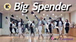 Big Spender Linedance 중급라인댄스 킴스라인댄스협회 일요강사동아리 [Choreo: Julia Wetzel] - 2023