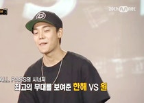Pin by Mingö on 원(one) | Baseball cards, Yg ent, Sports