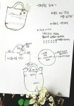 7번째 이미지 | 손뜨개 가방, 가방뜨기 코바늘