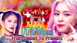 227s YouTube Chili #Itzy! #KPOP!🎶 http://spicynbachili.com https://www.nike.com/w/nba-1vofi… | 뮤직 비디오, 비디오, 여름