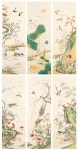 대한민국민화공모대전 - 최영희 - 화조도 | 그림, 중국 패턴, 꽃그림