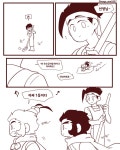 마구 on Twitter - 2023 | 만화 예술, 캐릭터 일러스트, 귀여운 만화 그림
