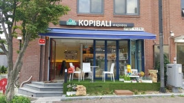 Cafe에 있는 jen k님의 핀