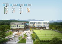 해마종합건축사사무소 | 빌딩, 자연, 도시