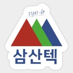 Start-Up (스타트업) Kdrama - Samsan Tech by littleoennie | Start up, Cartoon stickers, Funny stickers