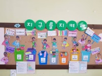 11월이구나아 #환경과생활#싸인펜번지기 #땅속뿌리의모습#구름모빌... 내가바로누리놀이자료왕#입학설명회시즌 #바쁘다바빠💦 - 2020 | 유치원