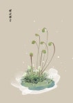 Ghim của 구 임 trên 천아트 (Có hình ảnh) | Hình minh họa, Phong cảnh, Hình ảnh