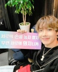 102819 J-HOPE Instagram Update J-HOPE (정 호석) @jhope_bighitentertainment  💜화요일날 봐요💜⠀⠀⠀ 💜아미... 
