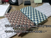 임성빈(한국SNS마케팅연구소) on | Louis vuitton damier, Pattern, Louis vuitton