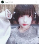 Pin on 아노