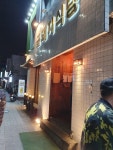 금돼지 식당 | Drama movies, Tv drama, Broadway shows