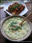진짜 만만한데 맛있는 반찬~~ 새송이 두부조림& 달걀찜– 레시피 | 요리, 반찬, 레시피