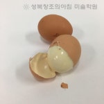 기초디자인 소재에 있는 성북창조의아침님의 핀