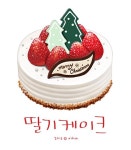 배정됐던 2천 슈퍼카지노  45명은 남부의 포항제철중·오천고·포항포은중·포항이동중으로 고사장이 바뀐다 | Thức ăn, Ẩm thực... 