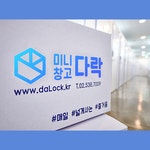 Pin on 미니멀라이프