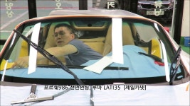 [광주전면썬팅] 포르쉐986,전면유리썬팅,루마썬팅,LATI35,열차단썬팅,크린룸필름샤워,광주자동차용품,자동차용품점