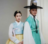 Grand Prince (Hangul: 대군 - 사랑을 그리다; Hanja: Daegun: Sarangeul Geurida; lit. Grand Prince - Drawing Love) is a 2018 South... 