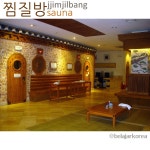 찜질방=sauna | 한국, 한국어