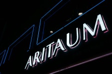 Taehyeong Kwon님의 3월은 야간풍경 2016 이미지 | 네온