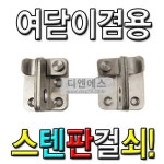 TOOLs에 있는 Jddw Kim님의 핀 | 목재 등, 목공예, 접이식 가구