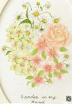 색연필 1 (colored pencil)에 있는 BongAe Song님의 핀 | 색연필