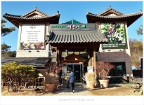 맛지ㅂ에 있는 Sung Hyun PAEK님의 핀