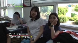 SBS [세상에이런일이] - 68세 고딩할배