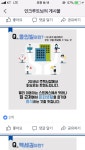 data에 있는 서윤 강님의 핀