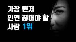 Pin on 심리 강의