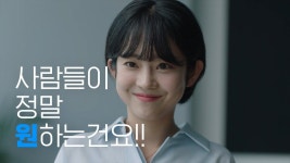 부장님 말고, 사람들이 정말 WON하는 대로!!! - YouTube | 배너, 웹디자인, 레이아웃