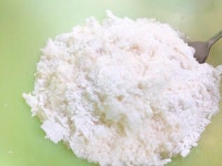 유자향이 너무 상큼해!검은콩 유자설기 떡케이크 만들기 | 검은콩, 계란