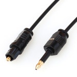 OD2.0mm 직경 광장 3.5 미리메터 섬유 광학 토스 PC TV DVD 2 메터 3 메터 | Consumer electronics, Optical, Electronic accessories