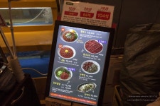 종로 광장시장 맛집 육회자매집(이미지 포함) | 양념장, 식사