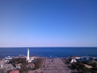 포항 호미곶에서...해맞이 광장   Pohang Korea | Favorite places