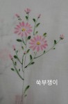 #천아트 #부산천아트 부산천아트 기초 2차시 쑥부쟁이 | Fabric painting, Fabric, Painting