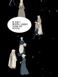 창백한 말 201화 공주와 마녀 - 2020 | 웹툰, 마녀, 말