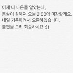 070-8865-5554 / 카톡@카미유과자점  #카미유과자점 #카미유 #camilledessert #부천… | Math, Math equations, Post
