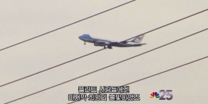 오바마의 자국민에 대한 통수: 미시간 주의 공화당 주지사가 취임 후 시행한 수도관 교체 사업 후에 플린트라는 도시의 물에서 납 성분이 대량... 