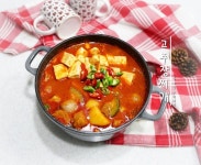 고추장찌개 황금레시피 돼지고기 고추장찌개 만드는 법 : 네이버 블로그 - 2020 | 돼지고기
