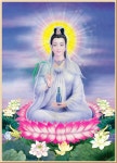 Pin by 재호 김 on 불교 용품 | Guanyin, Buddhism art, Buddhist art