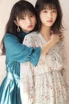 「언니NIM」おしゃれまとめの人気アイデア｜Pinterest｜Jokw | アジアの女性, セクシーなアジアの女の子, 齋藤飛鳥 西野七瀬