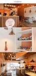 Tirasu Cafe Interior Design #티라수카페 #인테리어디자인 #인테리어 #브랜딩 #카페빌드업 #로이스디자인연구소 #로이스디자인랩 #카페창업... 