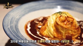 동/현/아 NEW OPEN 신상맛집 떴다구 ♥ 보기 동대문,신상맛집,타쿠미주방,비주얼맛집,회오리오므라이스,텐동,현대아울렛... 