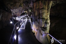 Danyang Ondal Cave (단양 온달동굴) | Structures