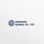 세웅글로벌(주) 로고 디자인 의뢰 - 2023 | 로고 디자인, 로고, 디자인