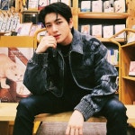 트렌드지 이충현 in 2022 | Kpop boy, Korea, Kpop